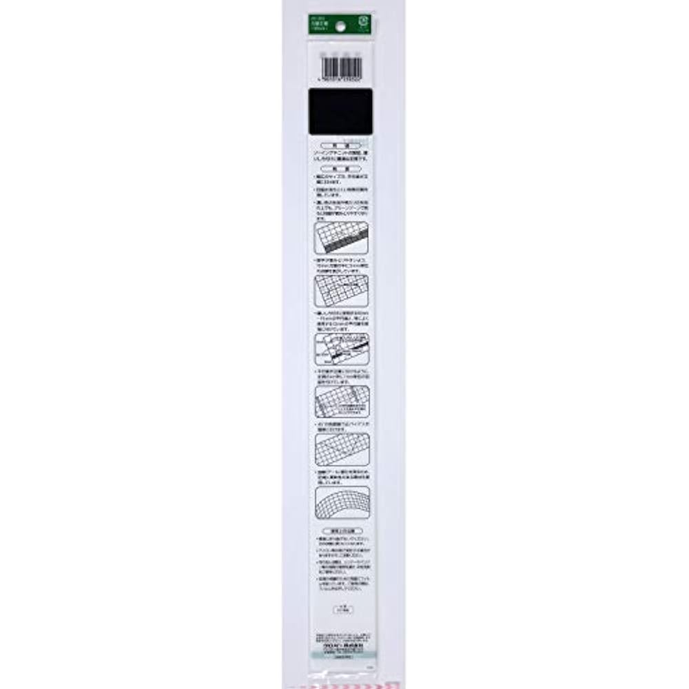 Clover (Clover) square ruler 50cm