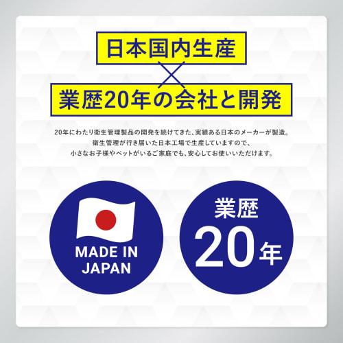 Dust Mite Lab Dust Mite Allergen Spray for Pollen Control, House Dust, and Mite Prevention, Dust Mite Repellent Spray, Mite Removal, Insect Repellent,