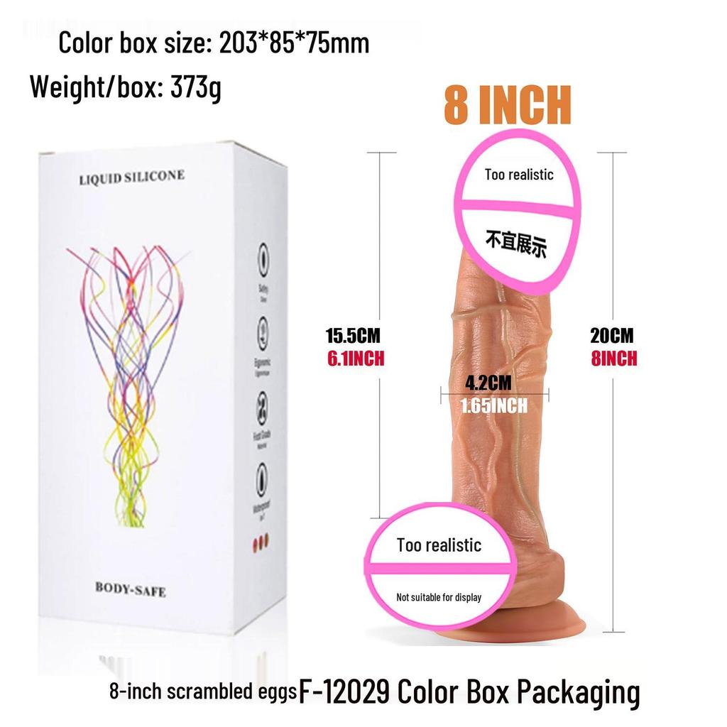 Top-Selling Silicone Realistic Dildo - Large & Soft Easy-to-Insert Women's Masturbator