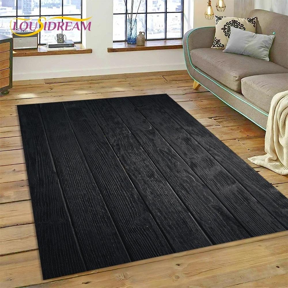 Color 3D Wood Grain Lines Carpet Rug for Bedroom Living Room Home Sofa Decoration,Children Game Large Decor Floor Mat Non-slip