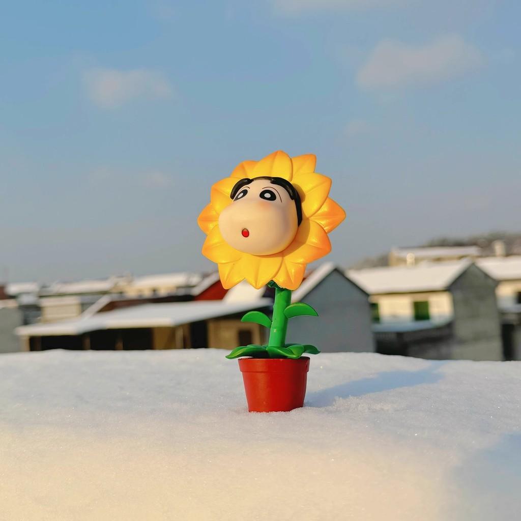 Crayon Shin Chan Sunflower Model Figure Gift For Kids And Collectors