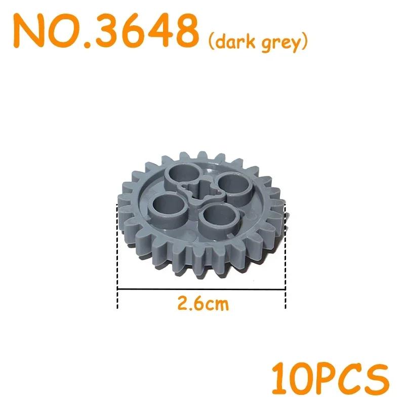 Non-Toxic Moc Building Blocks Technical Parts Gear Bulk Bricks Assemble Particles Diy High-Tech Compatible All Brand Car Model Accessories