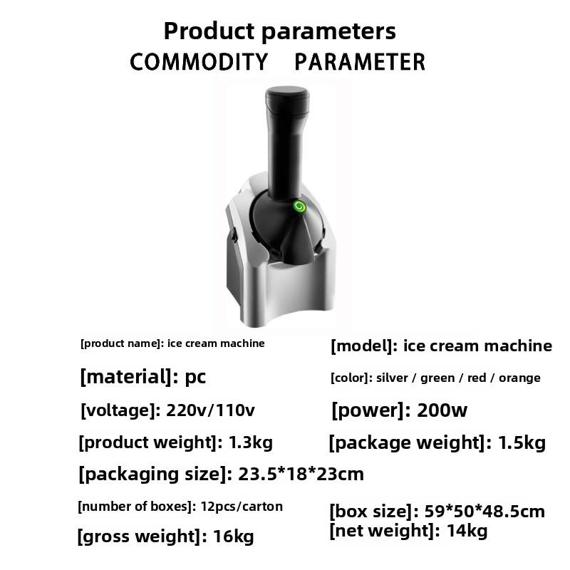 110V-220V Household Small Electric Ice Cream Fruit Yogurt Smoothie Machine Ice Cream Machine Children's Ice Cream Making Machine