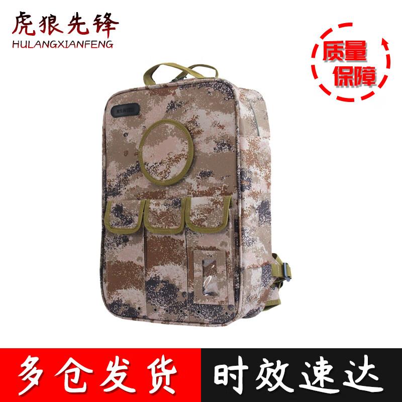 Combat Medic First Aid Backpack