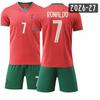 26-27 Ronaldo #7 Jersey Commemorative New Portugal Home Kit