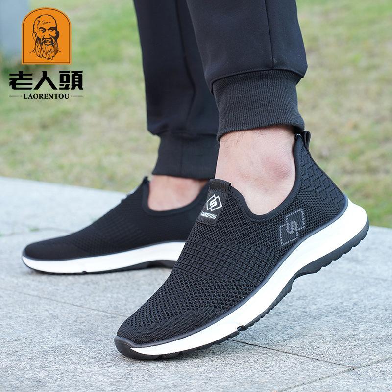 Herren-Netzschuhe für ältere Männer, Frühling und Sommer, neue atmungsaktive Netzschuhe, Sportschuhe mit weicher Sohle, Freizeitschuhe für das mittlere Alter 16F68