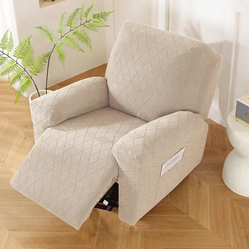 Recliner Sofa Cover Non-slip Massage  Sofa Cover All-inclusive Lounger Single Seater Couch Sofa Slipcover Armchair Cover