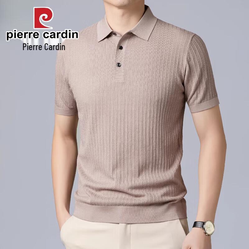Pierre Cardin Men's Silk Blend Knitted Short Sleeve Polo T-Shirt