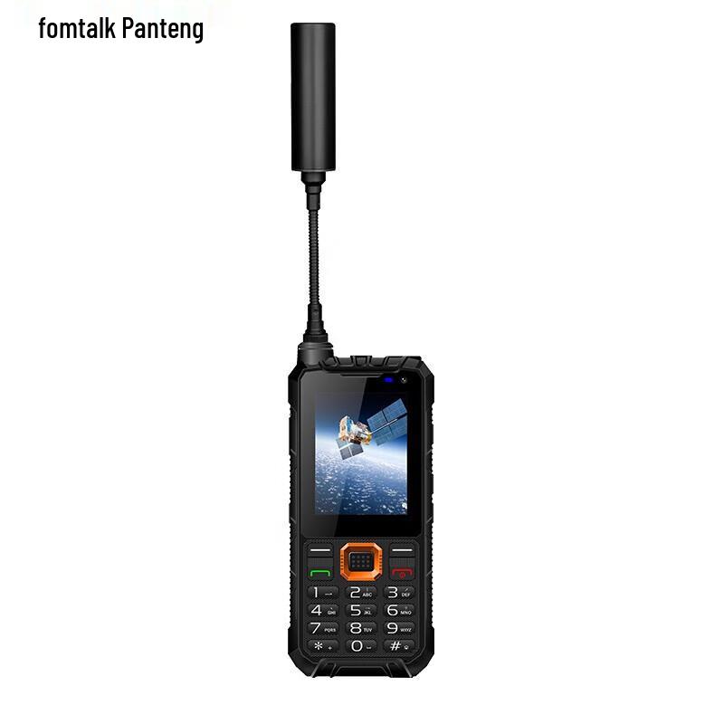 

Fomtalk FPX-F1 Dual-mode Satellite Phone (CN version)