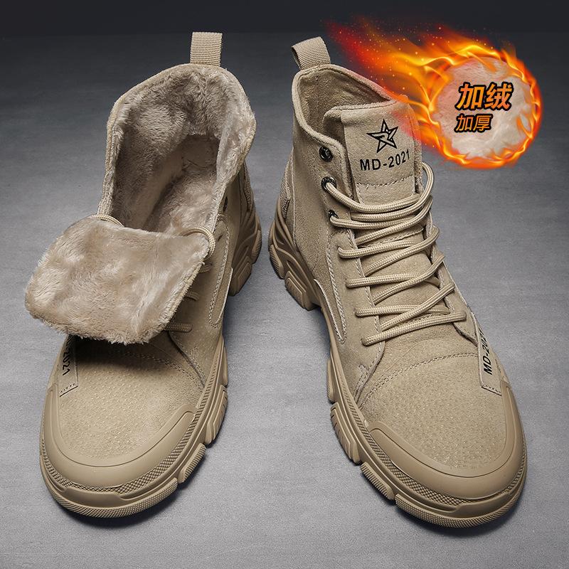 

Мужская обувь 2024 зима новая высокая берца ботинки Мартин мужские британские низкие повседневные кожаные туфли американские ретро рабочие ботинки 44