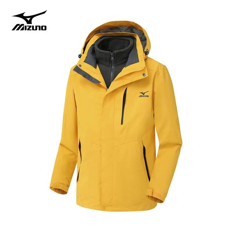 

Mizuno Outdoor 3-in-1 Windproof Hiking Jacket M