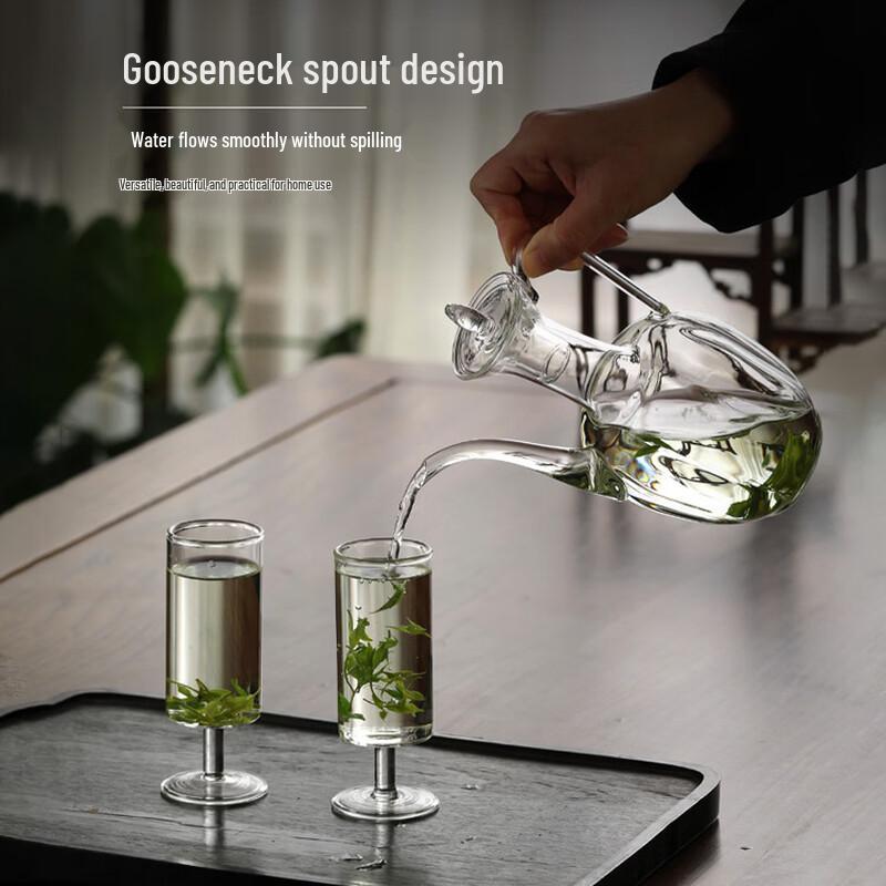 Утуо Набор термостойкого стеклянного чайника в стиле Сун