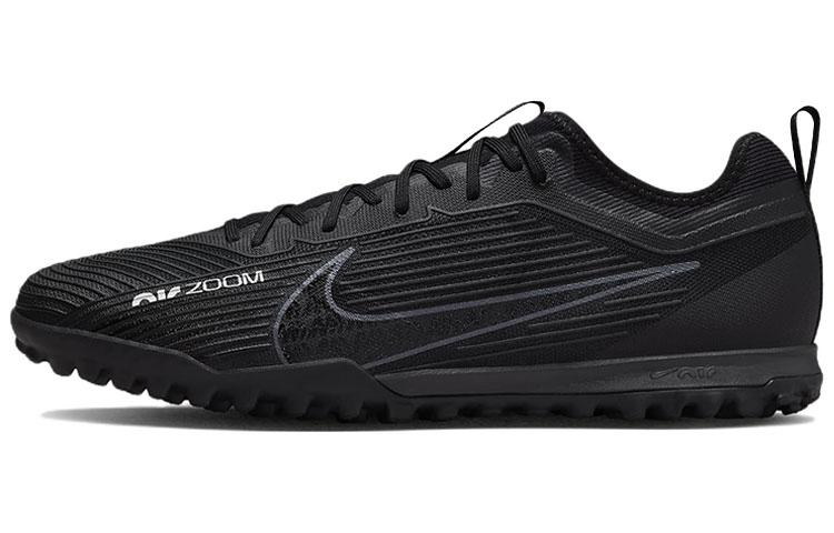

Nike Zoom Mercurial Vapor 15 Pro Tf Shadow Pack DJ5605-001 39