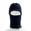 Winter Cold Weather Gear Neck Warmer, Muffler, Fur Brim Hat, All-in-one