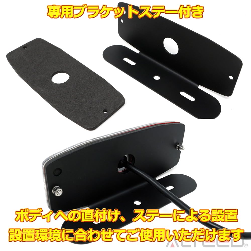 ALTEED LED Flashlight with Multiple Light Synchronization Thin Body Diffused and Dedicated Bracket for Cars and Trucks Patterns, Function, Lens,