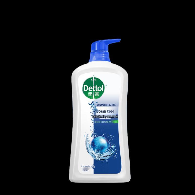 Dettol Ocean Cool Body Wash