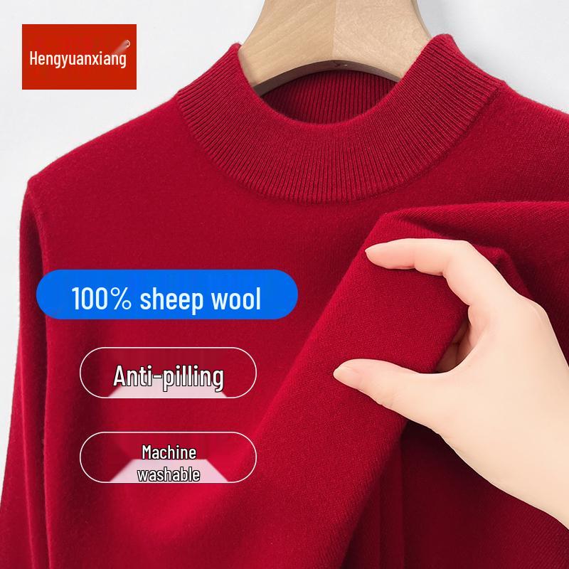 Hengyuanxiang Men's 100% Pure Wool Pullover, Round Neck, Thickened Winter Sweater for Middle-Aged Dads.