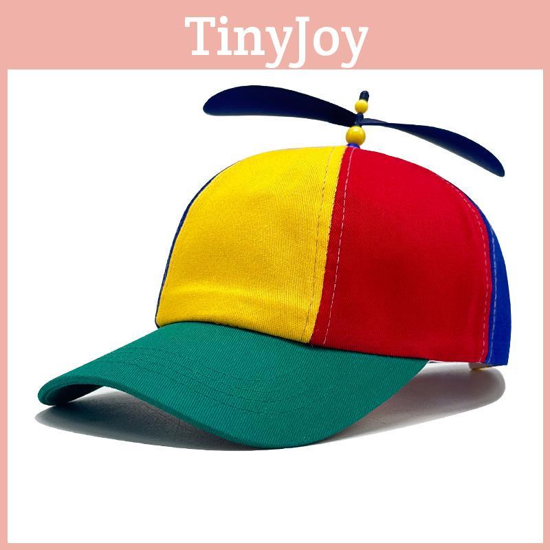 Block Color Propeller Baseball Cap Sun Protection Breathable Duckbill Gift Hat