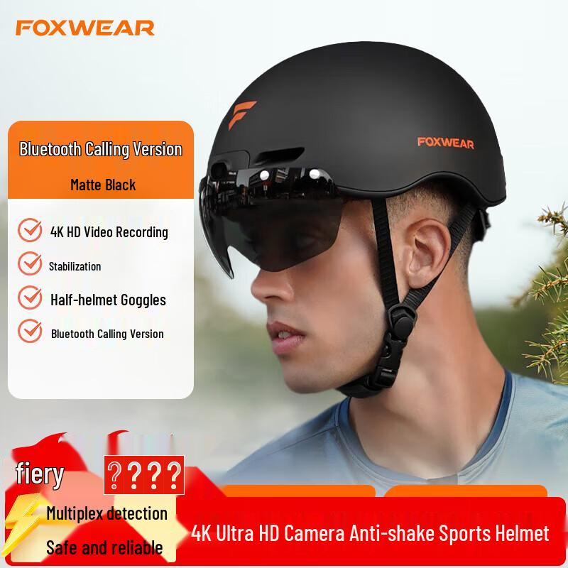 

FOXWEAR Smart Cycling Helmet with 4K Camera (CN version)