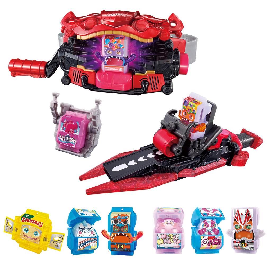 Kamen Rider Gav DX Transformation Belt Gav Complete Set Toy Awards 2024 Character Category Grand Target age 3 years old and above [Bandai] [Japan