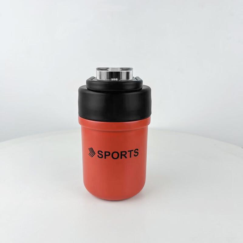 Leak-Proof Stainless Steel Insulated Travel Mug