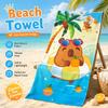 Cute Cartoon Animal Beach Towel Tropical Palm Tree Flat Print Sand Free Microfiber Bath Towel for Kids Adults Travel Pool