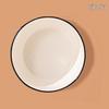 Ziboya Chinese Ceramic Tableware Gift Set