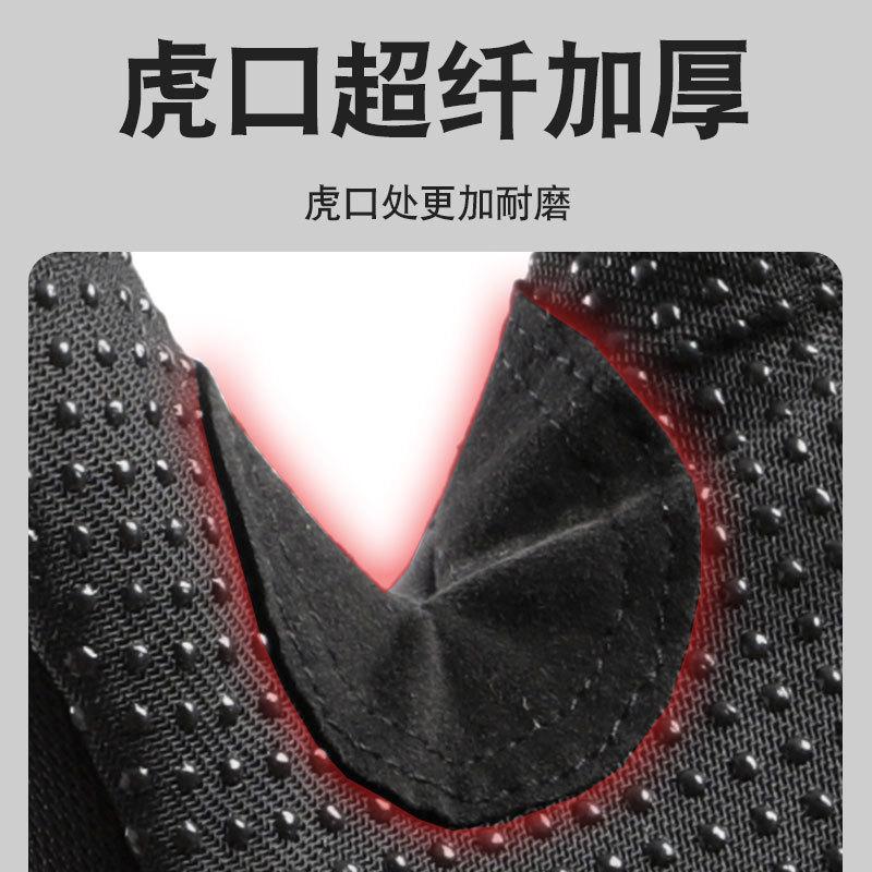 Male Spring and Summer Anti-drop Non-slip Breathable Locomotive Riding Equipment Non-slip and Wear-resistant
