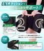 in Tarzan Magazine Supervised by a Judo Thin Knee Supporter for Firm Knee Everyday RELAXEE [Featured × Therapist] Sports, Support, V-shaped Belt, Pad,