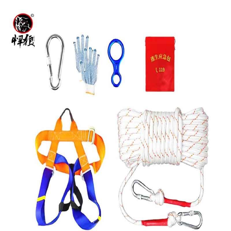 Hanlang Emergency High-Rise Escape Rope Kit