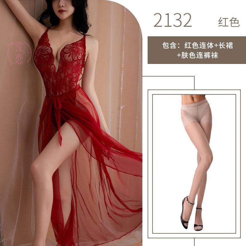 Sexy underwear women's sex pure lace one-piece perspective dress seduction milk clothing set