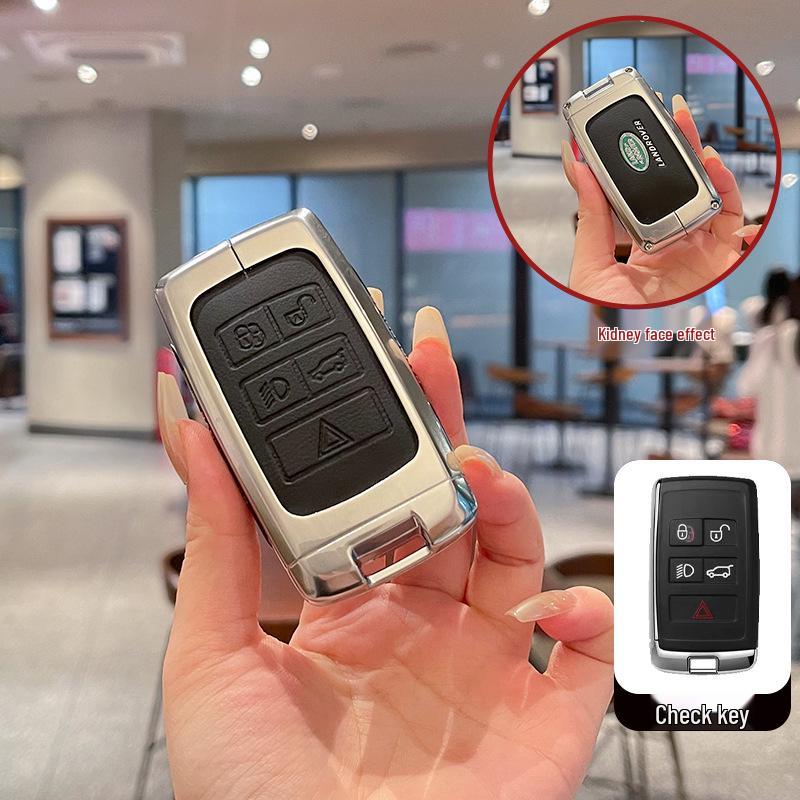Land Rover Key Case: Compatible with Range Rover Evoque, Discovery 4/5, Velar, Sport, Freelander 2 Models.