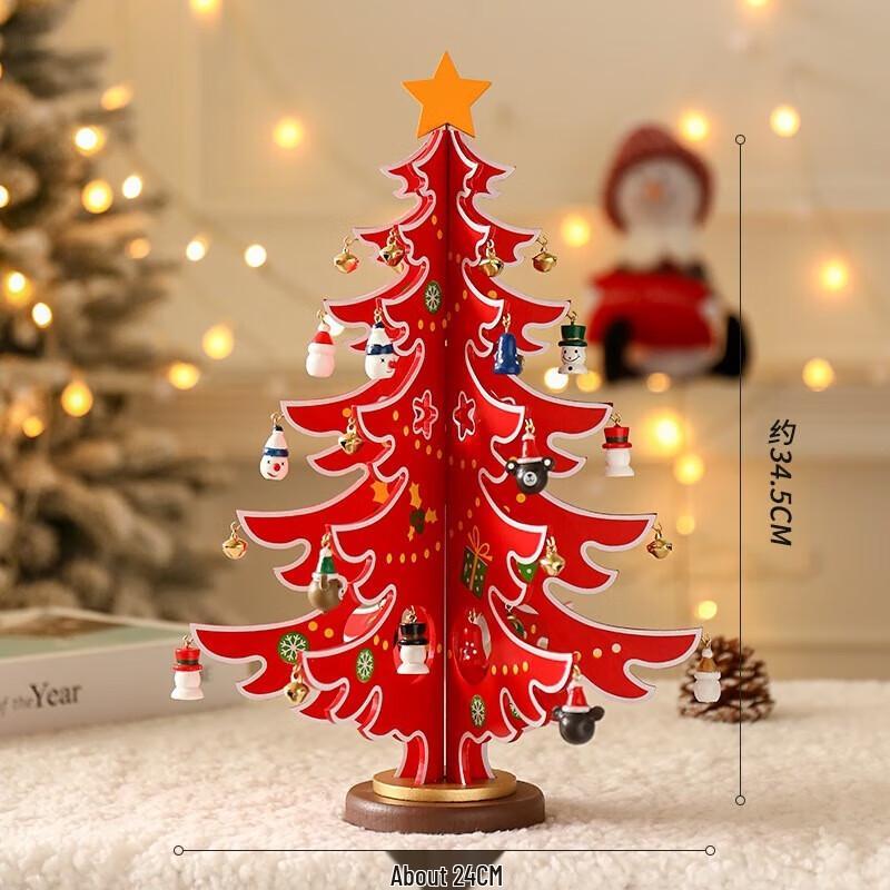 YIXI Mini Wooden Christmas Tree Ornament