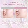 Missha Glow Cushion Foundation Luminous Cover No.21 Light 16g