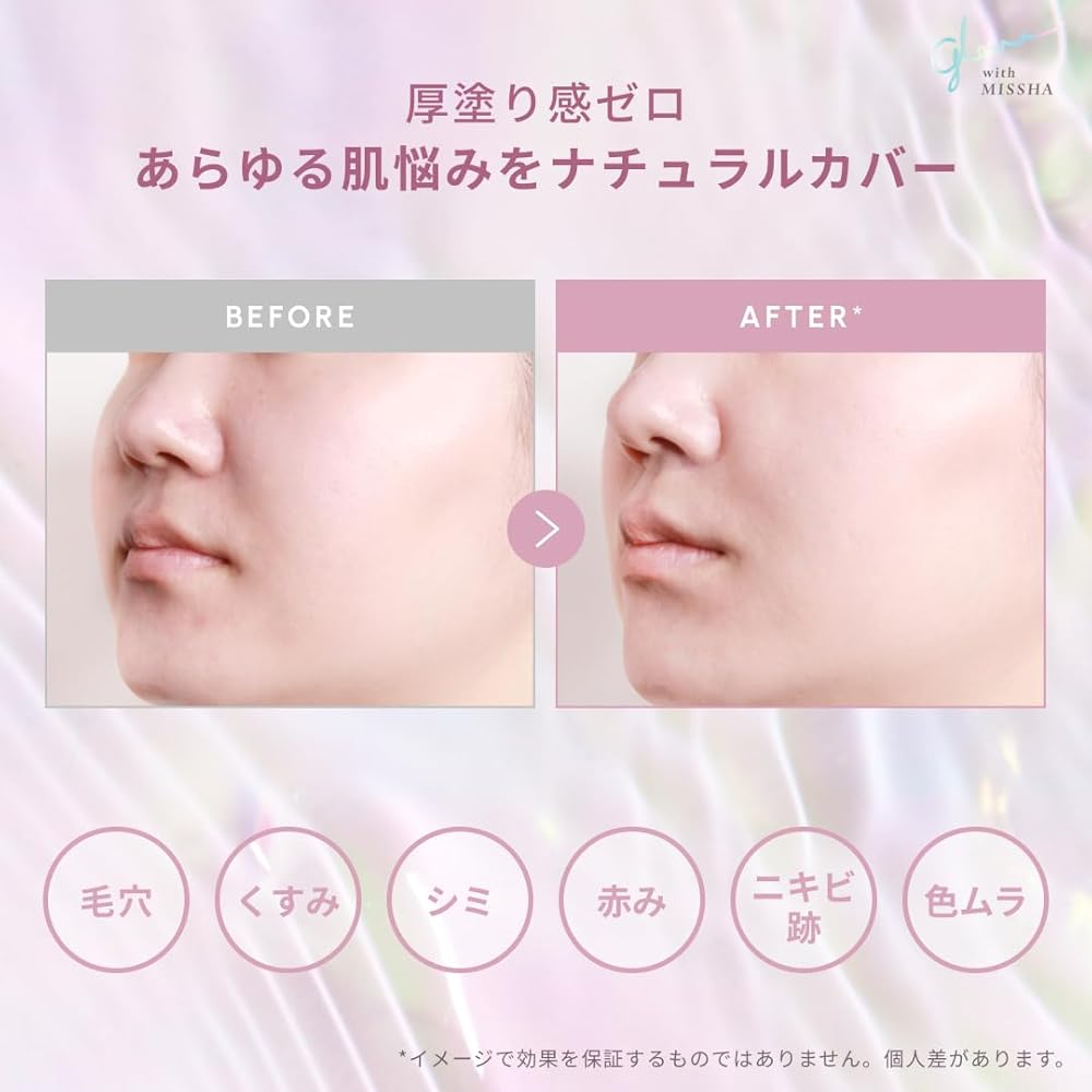 Missha Glow Cushion Foundation Luminous Cover No.21 Light 16g