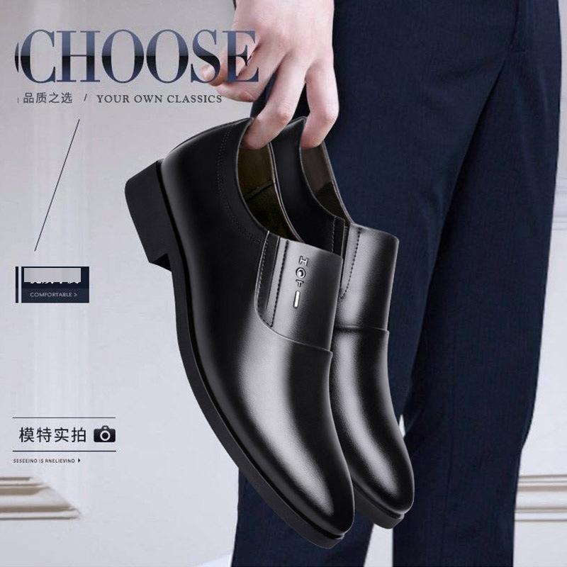 Summer leather shoes men's shoes fashion business dress British casual leather shoes men's casual men's shoes