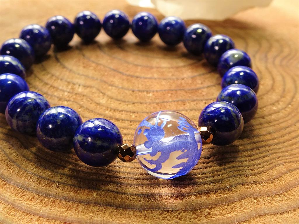 the power of the Dragon to your Seiryu Quartz 14mm Natural Uncolored Lapis Lazuli Power Stone Bracelet for Dragon Natural Stone 10mm Hematite 4mm as a