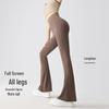 Saias e calças para mulheres – Leggings