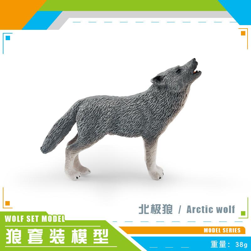 Simulare Lumea Animalelor Lup Gâfâitor Lup Mic Cenușiu Lup Arctic Model Cognitiv pentru Copii Ornament Static Jucărie