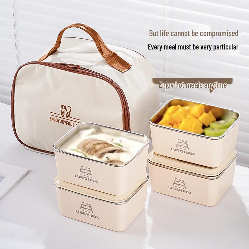Zhinianhua 304 Stainless Steel Bento Box Set