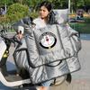 Electric Scooter Windshield Cover: Winter Fleece Lined, Thickened, Waterproof, Windproof Oxford Cloth.