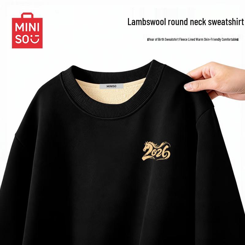 

MINISO Men s 2026 Year of the Horse Fleece-Lined Crewneck Sweatshirt 3XL