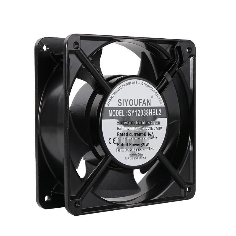 SIYOUFAN Industrial Equipment Cooling Fan