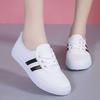 Scarpe da donna – Sneakers