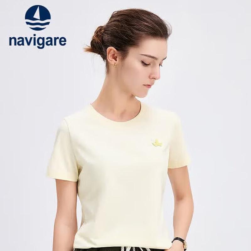Navigare Women s Cooling Short-Sleeve T-Shirt XL лимонно-желтый