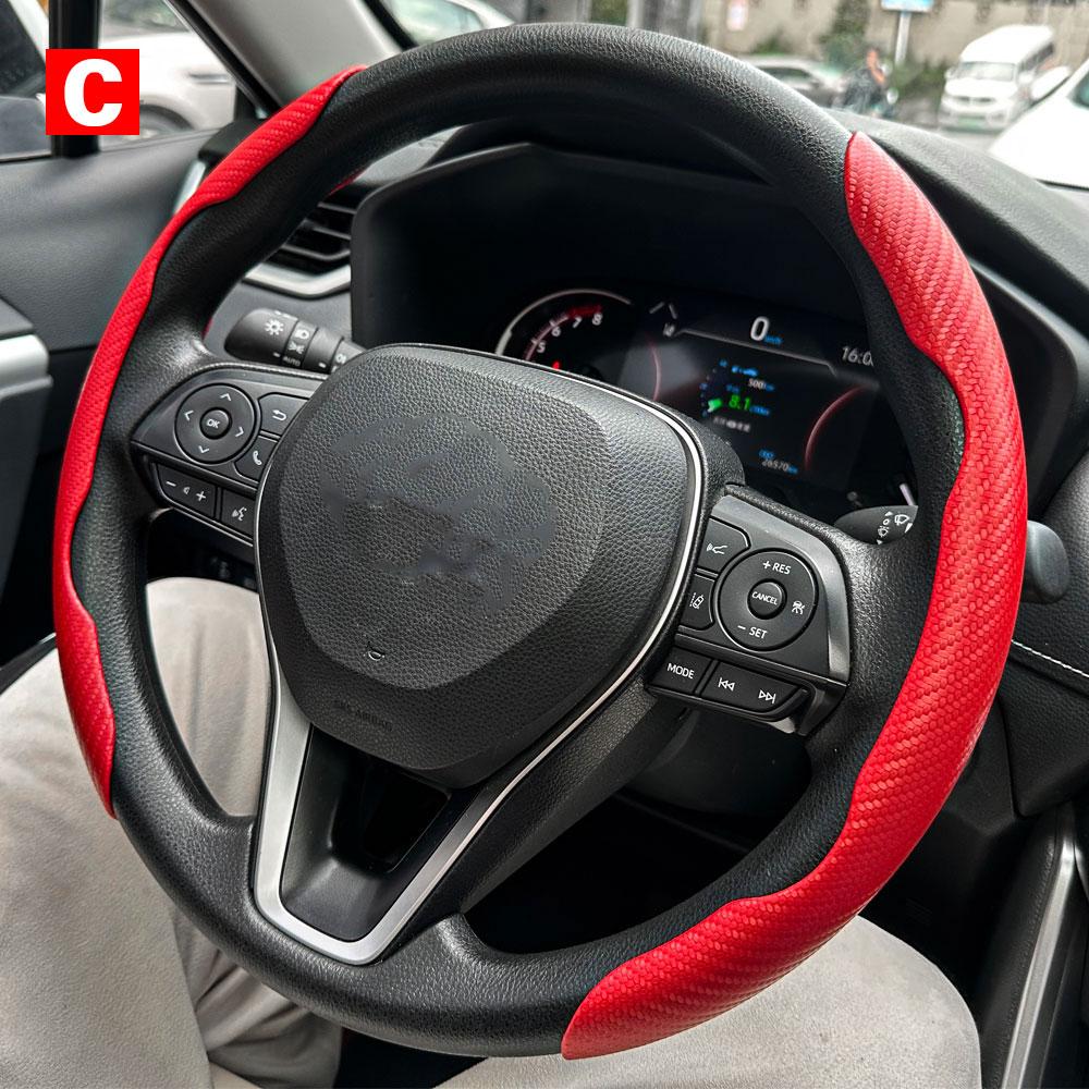Car Steering Wheel Covers Booster Micro Fiber Leather Auto Interior Decorative Accessories Universal Carbon Fiber Accessories