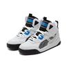 Puma Minions Mid-Top Retro Basketballschuhe Unisex Sneaker Weiß Blau 381129-01