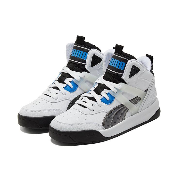 Puma Minions Mid-Top Retro Basketballschuhe Unisex Sneaker Weiß Blau 381129-01