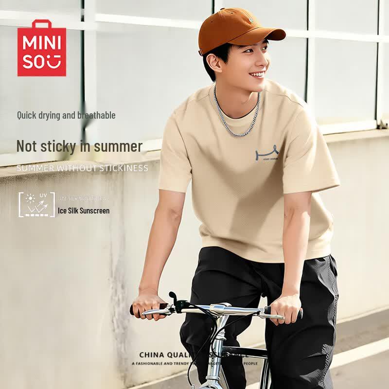 MINISO Men s Cooling Quick-Dry Short Sleeve T-Shirt 4XL