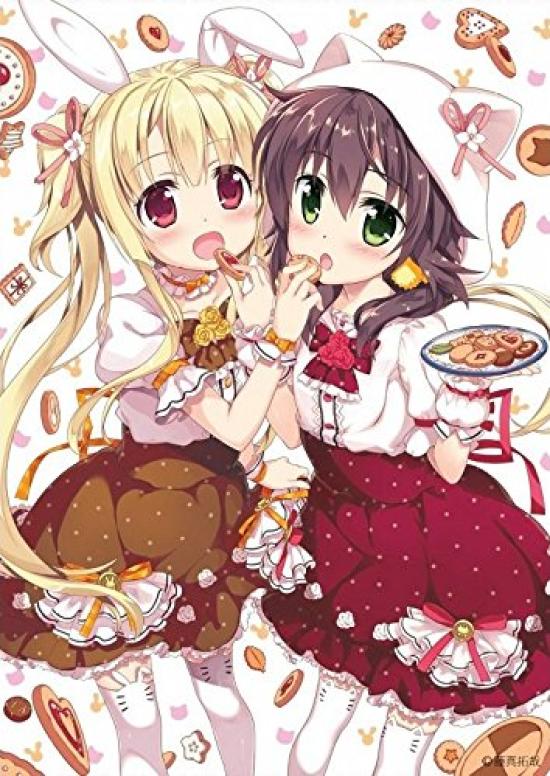 

Такуя Фудзима B2 Гобелен Cookie Paradise